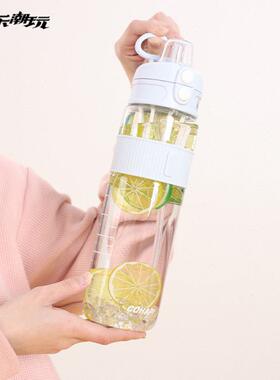 酷乐潮玩 GOHAPI双弹跳双饮夏季运动水杯大容量水壶1000ml