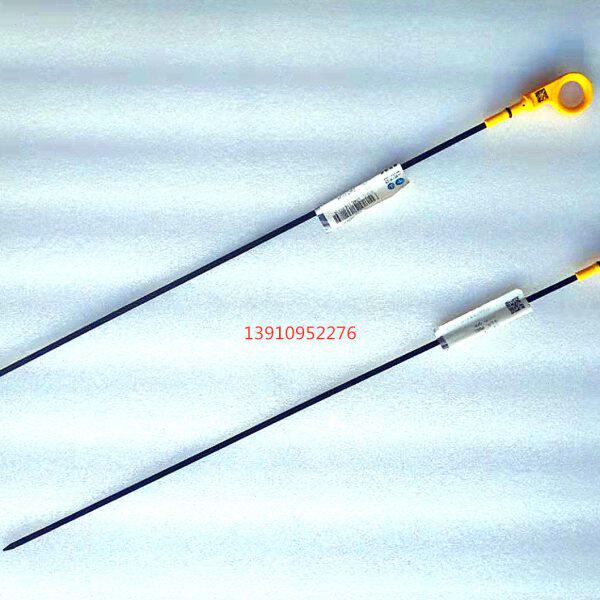 EA211 1.4T 高7速腾机油尺新款捷达新桑塔纳昕锐机油尺油标卡尺
