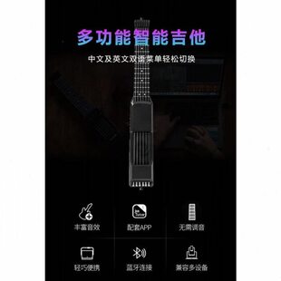 乐典智能民谣吉他静音便携式不伤手免调音初学入门练习旅行电吉他
