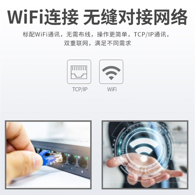 ZKTeco熵基UF100 PLUS人脸识别考勤机面部指纹混合识别打卡机