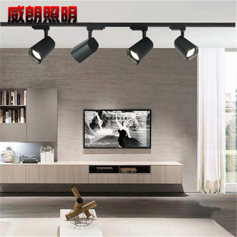 轨道式射灯 led轨道灯女服装店铺商用30w家用天花灯cob明装导轨式,家装灯饰光源,轨道磁吸灯,淘宝优惠券,粉丝福利购,淘宝优惠卷