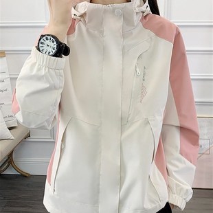 25新款冲锋衣单衣外套女款风衣休闲运动服可脱卸帽防风防水户外