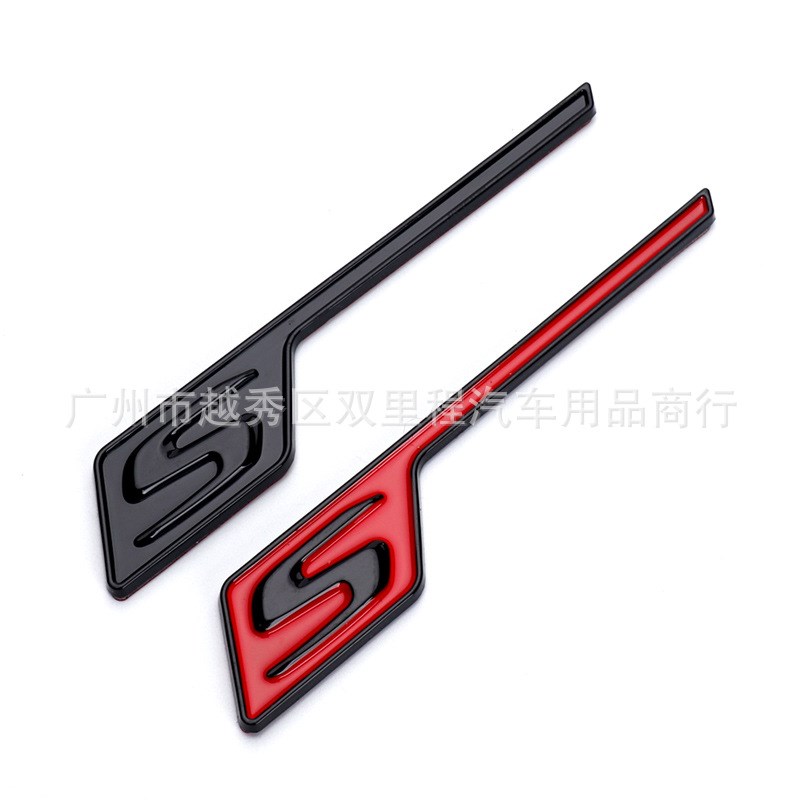 适用奔驰新款 C63S GTR GT53 GT50改装车标后备箱字标标志车贴GT6