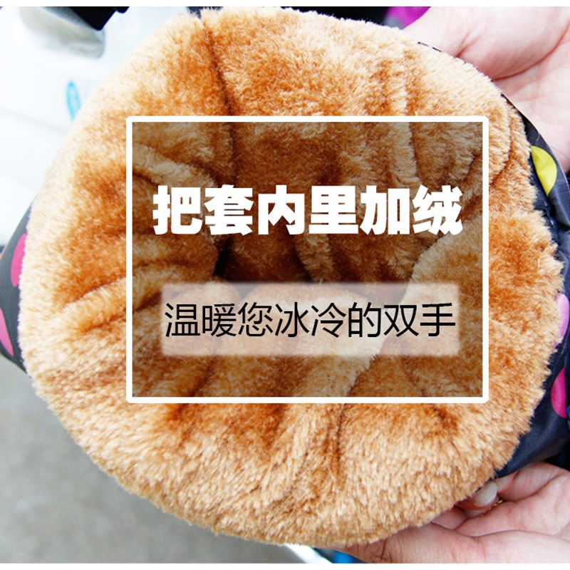 适用本田裂行踏板摩托车挡风被冬季保暖加绒加厚加大防水挡风罩衣