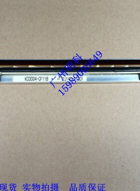 兄弟 标签机 ql-1050n ql-1060n 1050 条码机 打印头 热敏头