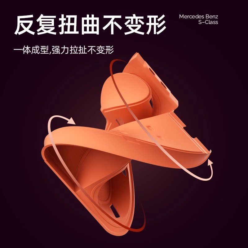 适用S级改装中控水杯垫储物盒S450L S400 S500迈巴赫S480用品