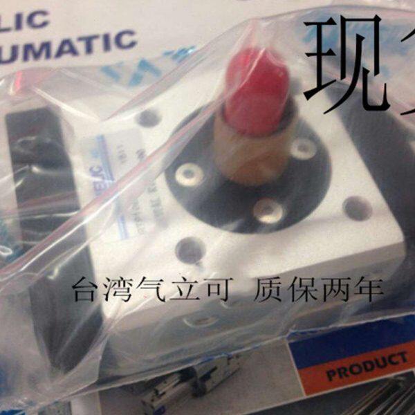 原装台湾气立可回转旋转气缸RTP/05/10/20/30*90/180-2D-A2-SE2