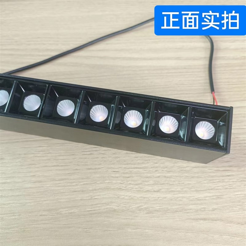 办公灯led长条灯明装长条格栅灯会议室办公室吊灯餐厅一字吊灯