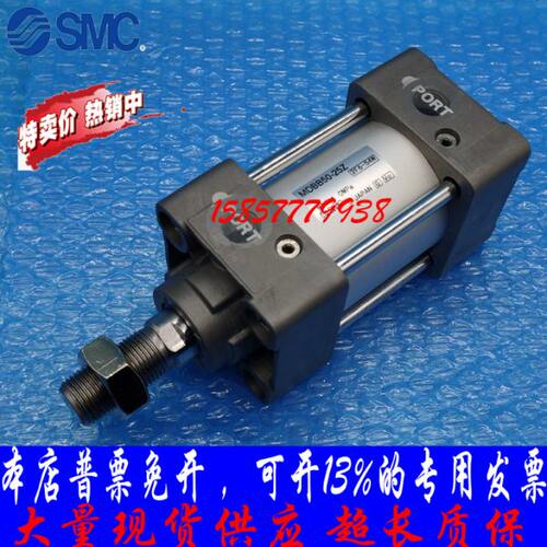 MBB系列标准气缸MDBB/MBB80-25/50/75/100/125/150/175/200-XC8