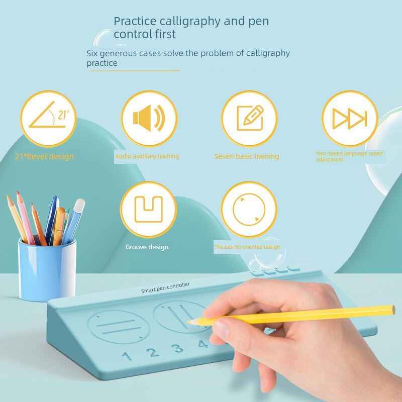 智能语音控笔训练装置学生握笔练习书法防钩腕