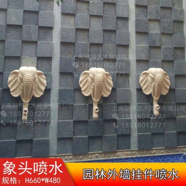 砂岩雕塑壁挂象头喷水口墙挂 园林景观户外喷泉外墙挂件装饰