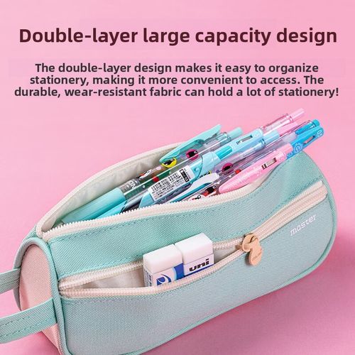 USLON尤斯隆笔袋若盐大容量文具袋铅笔盒收纳包布质清新可爱帆布