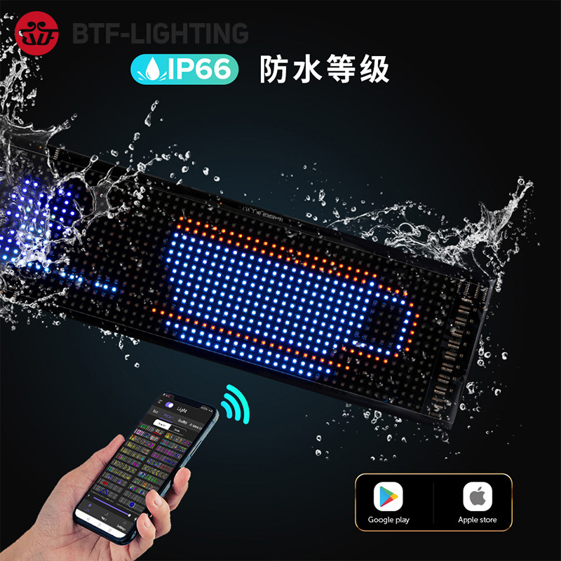 LED幻彩柔性显示屏车载USB可折叠RGB智能蓝牙套装防水汽车尾灯屏
