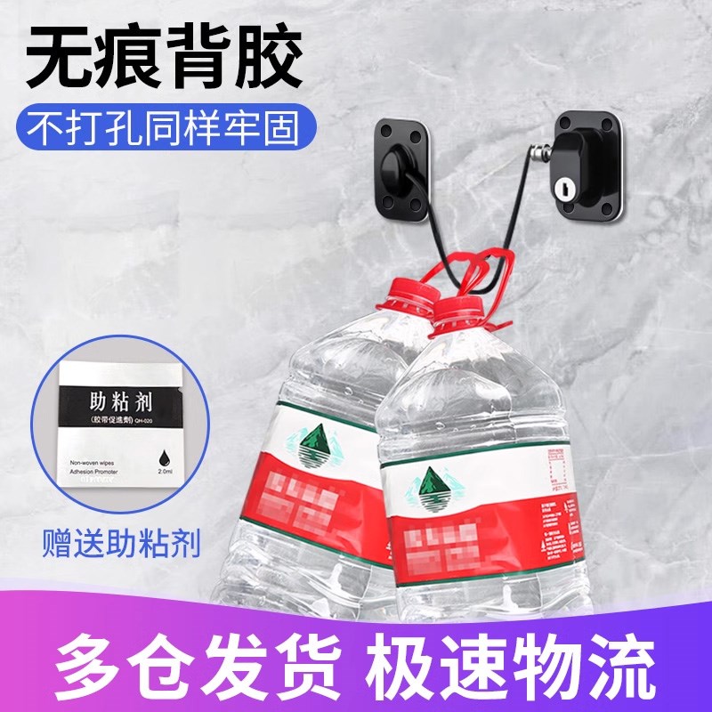 冰箱专用锁扣防用免打孔对开门冰柜子洗衣机留样密码商用儿童安全