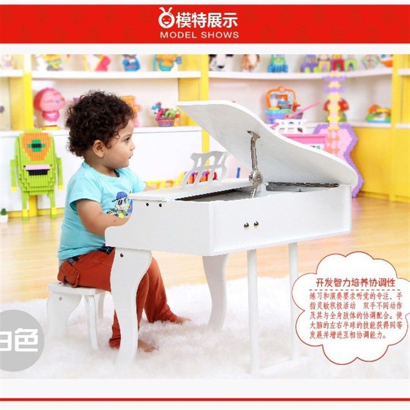 儿童音乐钢琴玩具木质白色电子琴椅子套装男孩女孩宝宝幼儿园早教