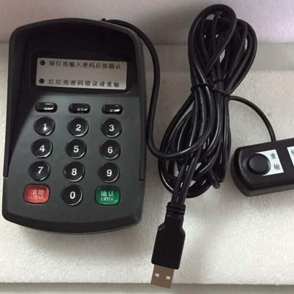 XK502 USB接口语音密码键盘 USB口密码键盘 U口密码键盘带语音