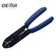 接线端子压接钳 多功能压线钳 电工剥线钳断线钳 050 德瑞工具FS
