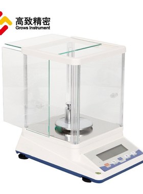 JA-P系列分析电子天平JA103P