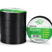 10卷装 迈科全系列防水电工胶布电工胶布电胶布绝缘胶带绝缘胶布