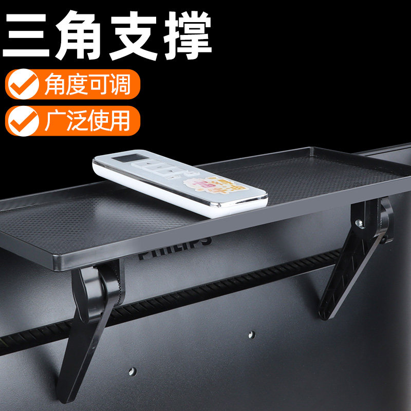 电视机顶盒置物架墙上免打孔放摄像头wifi收纳盒路由器放置架托架