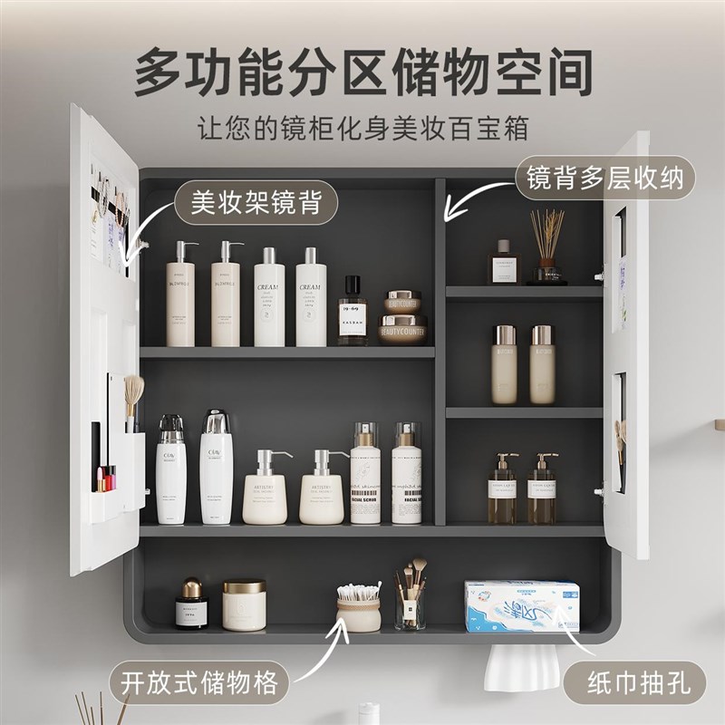 智能镜柜智能灯光圆弧储物铝柜浴室卫生间化妆LED挂墙式带抽纸孔