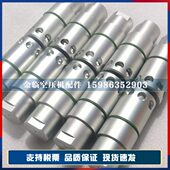 IR英格索兰空压机压力维持阀保养包39446968最小压力阀维修包配件