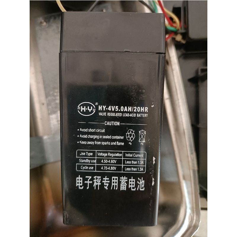HY华圆蓄电池 HY-4V5.0AH/20HR 电子秤专用电池 台秤 计价秤电瓶