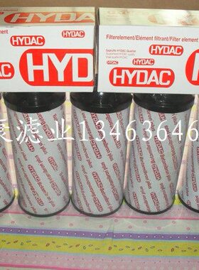 HC8800FDZ16h滤芯用于电厂滤芯1300R003BN4HC