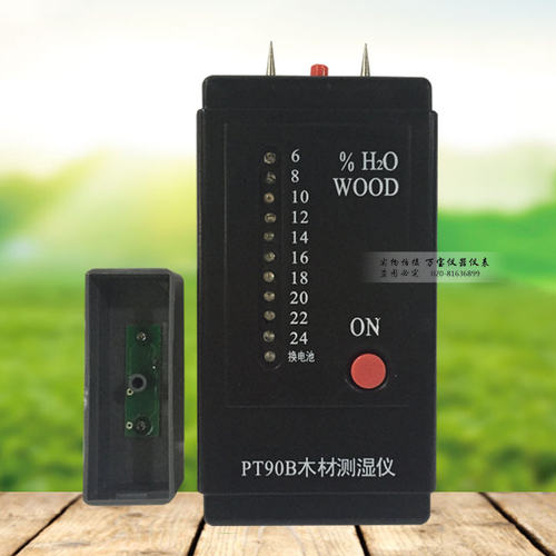 针插式木材水分仪 PT90D 数字式木板条木材测湿计 家具测水仪器