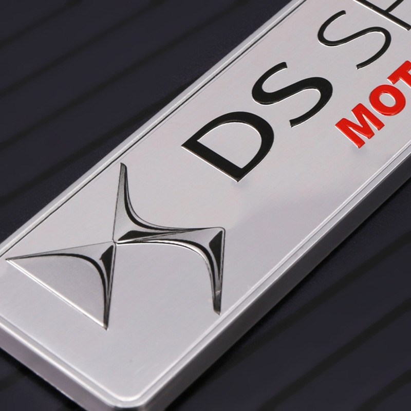 雪铁龙DS5 LS DS4 DS3 DS6改装雪铁龙ABS运动版汽车后标贴尾标