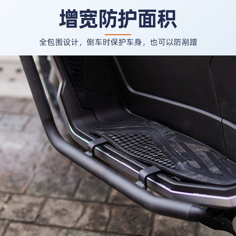 适用钱江鸿250ADV/150ADV摩托车保险杠护杠防摔杠后货架配件