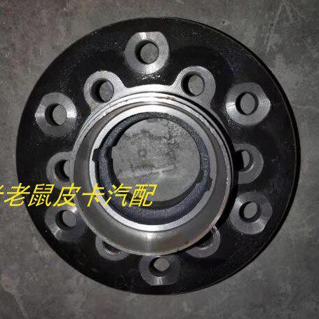 江西五十铃皮卡瑞迈前轮芯 前轮轴头前法兰头前轮毂