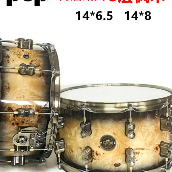 PDP军鼓 枫木树瘤 架子鼓小军鼓 打击乐器 14&times;6.5 14&times;8