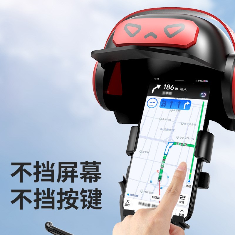 电动车手机支架2025新款导航外卖支架摩托车防震防水防雨支架