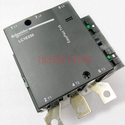 交流接触器LC1E250M5N LC1-E250M5N经济型接触器220V