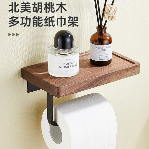 澳莎卫生间纸巾盒免打孔卷纸架厕所洗手间壁挂式抽纸置物架子实木
