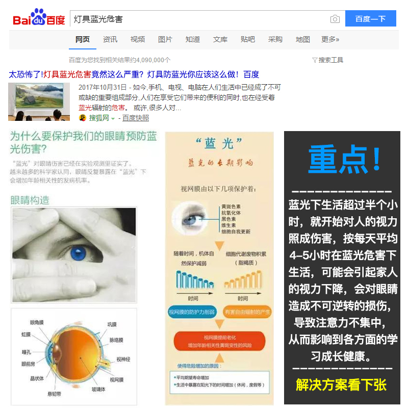 2023年新款客厅灯现代简约大气led吸顶灯长方形大厅大灯家用灯具