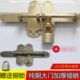 门扣锁 庭院木门全铜加厚门闩明装 仿古大门老式 纯铜插销门栓锁中式