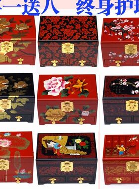 首饰盒28cm包邮礼品