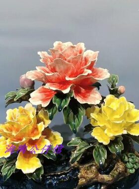 陶瓷工艺品石湾公仔家居装饰品礼品客厅办公桌面摆件牧丹花纯手工