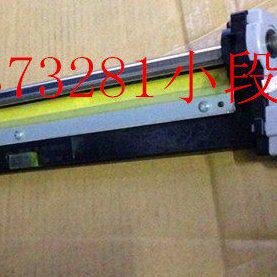 包邮京瓷FS C8020 8025 8520 8525MFP套鼓芯架鼓组件红黄蓝黑鼓架