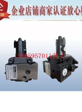 台湾爱力特ELITE油泵VDP VPDF-15-FA1 FA2 FA3 FA4 VDP-30-FA1