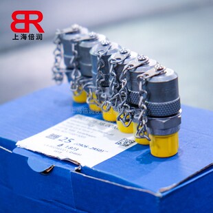 供应不锈钢测压软m管接头 测压软管总成 连接压力表测试接头