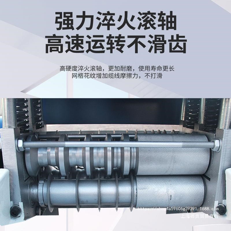 全自动剥线机废铜线家用扒皮机小型电动电K缆线去皮机剥皮机拔线