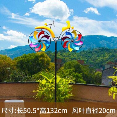 户外风车花园阳台庭院铁艺旋转装饰摆件自行车模型创意造景布置