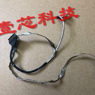 屏线 3580 屏幕排线 04K2P4 4K2P4 Dell 450.0A10A.0001 Latitude