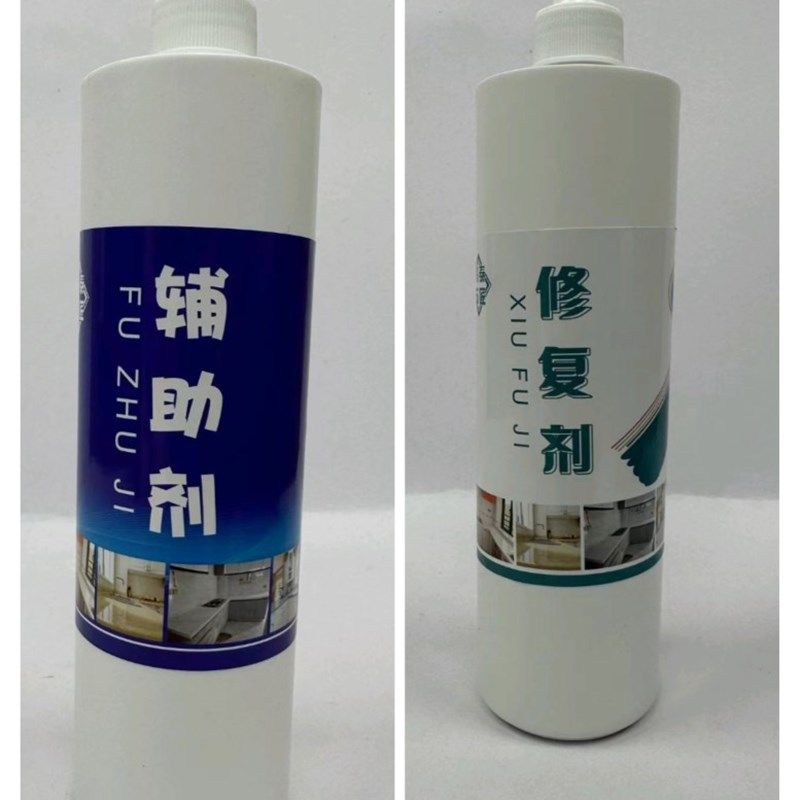 鹏泰石英b石大理石等抛光打蜡亮光剂增亮刮痕修复接缝抛光接缝处