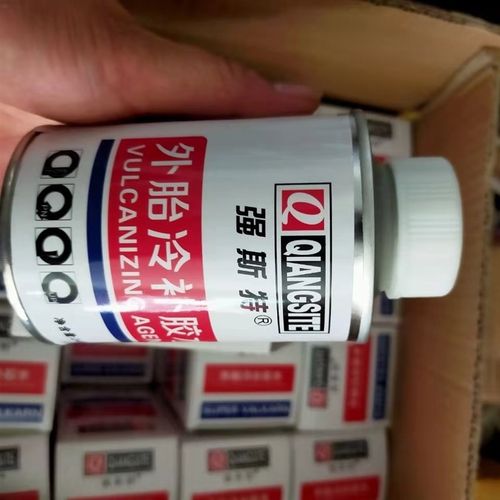 强斯特外胎冷补胶水230mzl补胎胶水胶片轮胎修补片补胎工具