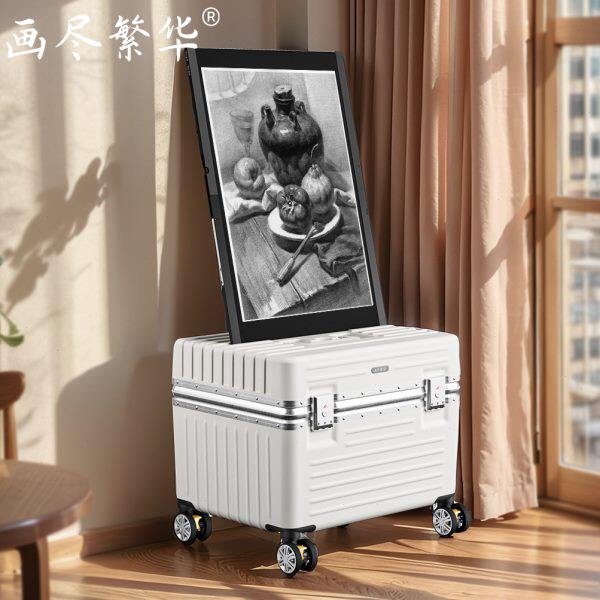 美术生艺考专用画箱多功能画车户外写生车画板画架联考校考神器艺