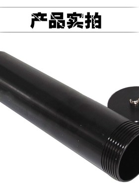 960ml点胶针筒铝合金N套筒 耐压6kg